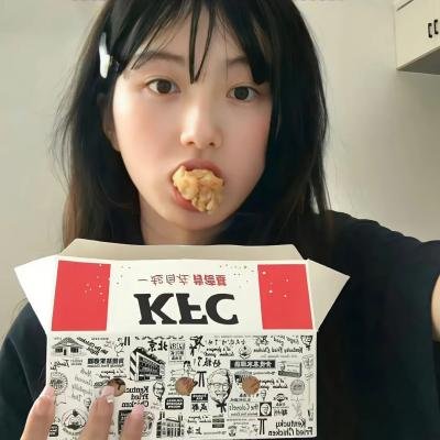 丛林果汁